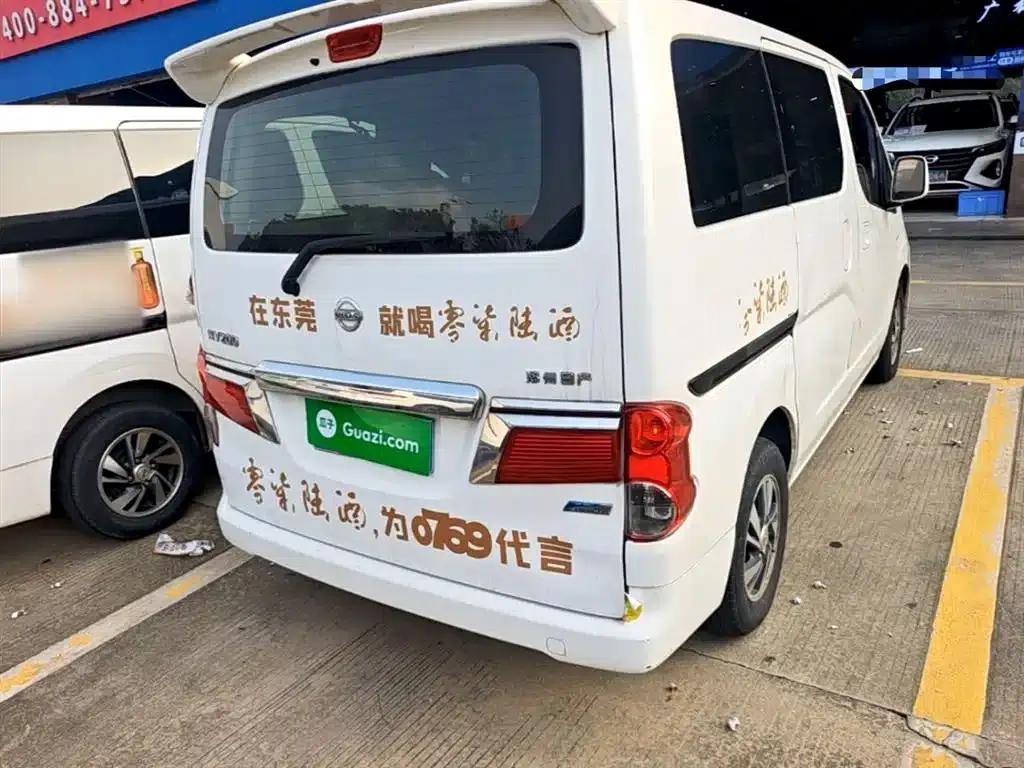 Nissan NV200 2018 1.6L CVT Luxury — миниатюра 7