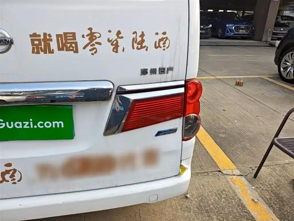 Nissan NV200 2018 1.6L CVT Luxury — миниатюра 8