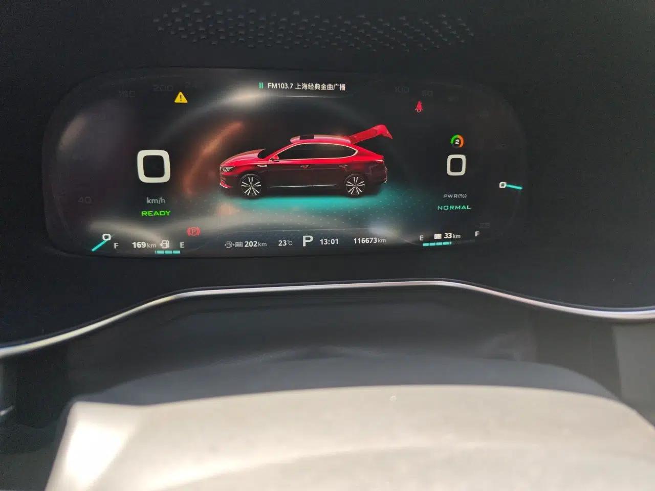 MG 6 New Energy 2018 45T E-DRIVE Intelligent Drive Hybrid PILOT Super Internet Edition — миниатюра 13