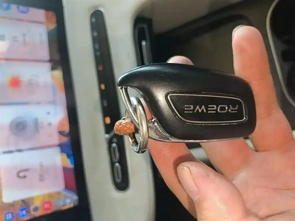 Roewe D7 2023 EV 510km Rear-Wheel Drive Flagship Edition — миниатюра 17