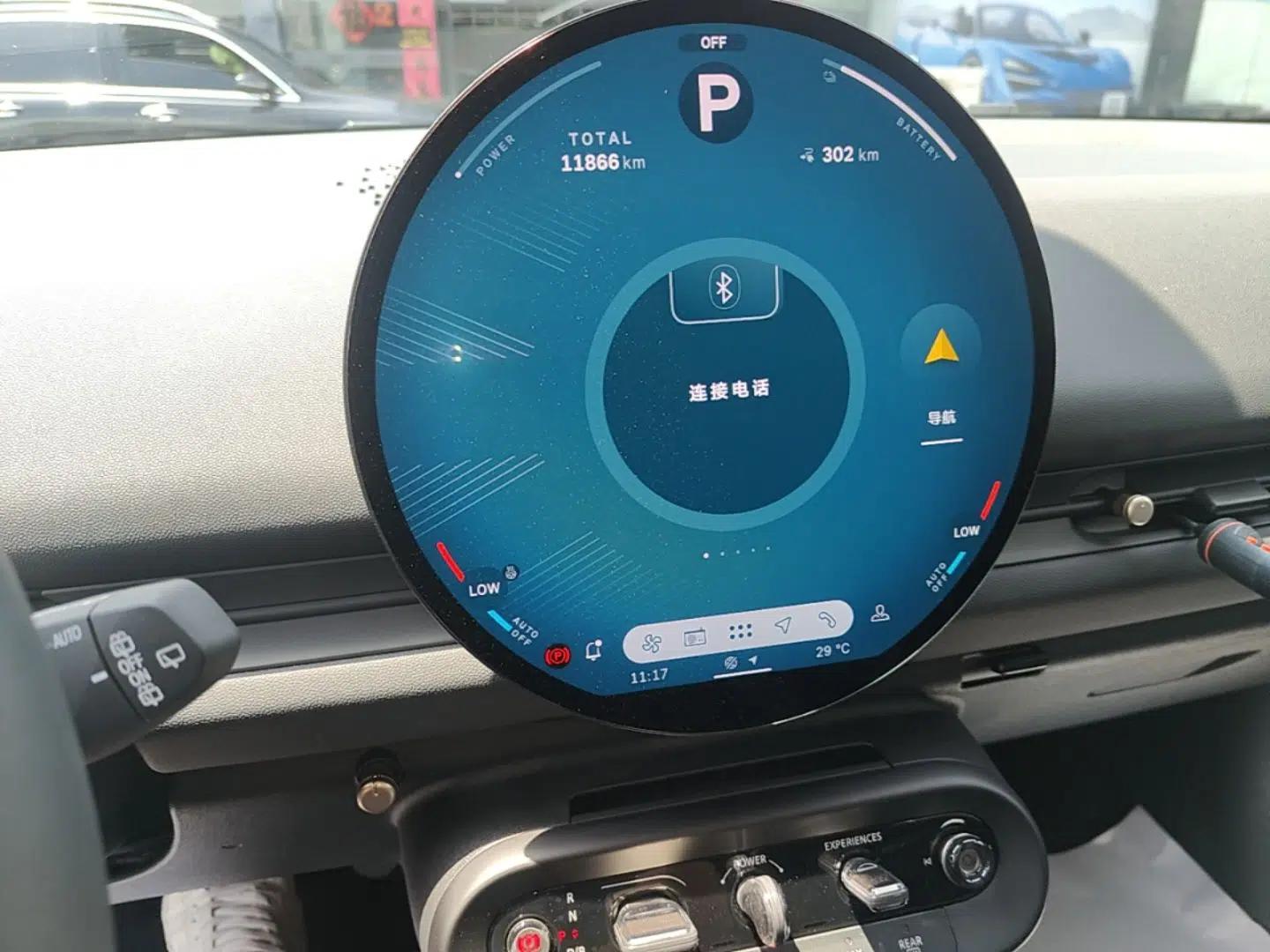 MINI Electric ACEMAN 2024 E Classic Edition — миниатюра 15