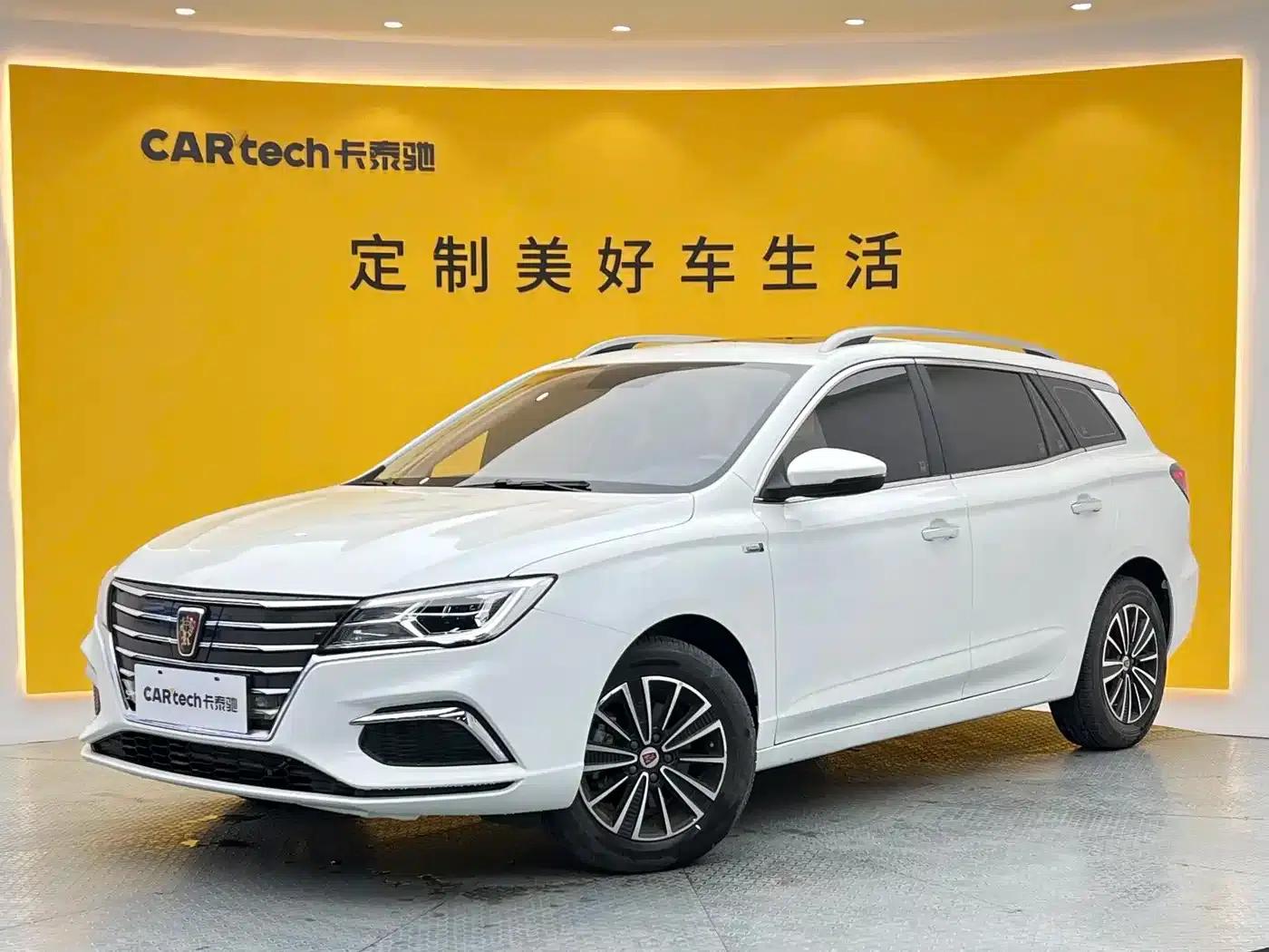 Roewe Ei5 2018 Internet Flagship Edition — миниатюра 1