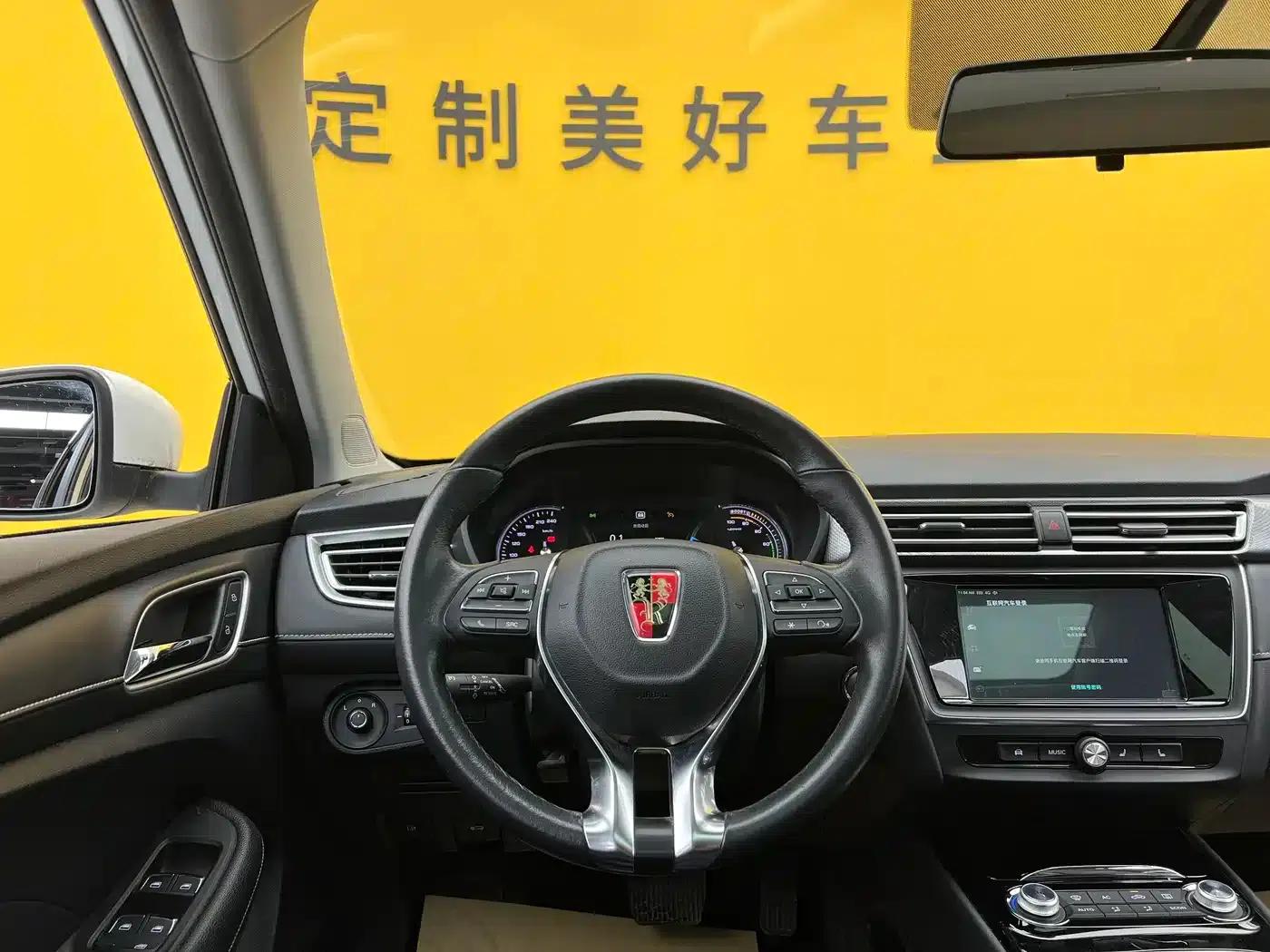 Roewe Ei5 2018 Internet Flagship Edition — миниатюра 11