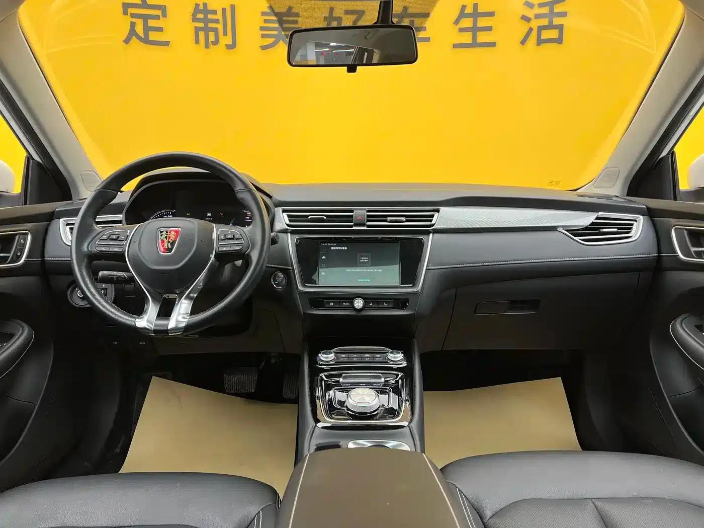 Roewe Ei5 2018 Internet Flagship Edition — миниатюра 12