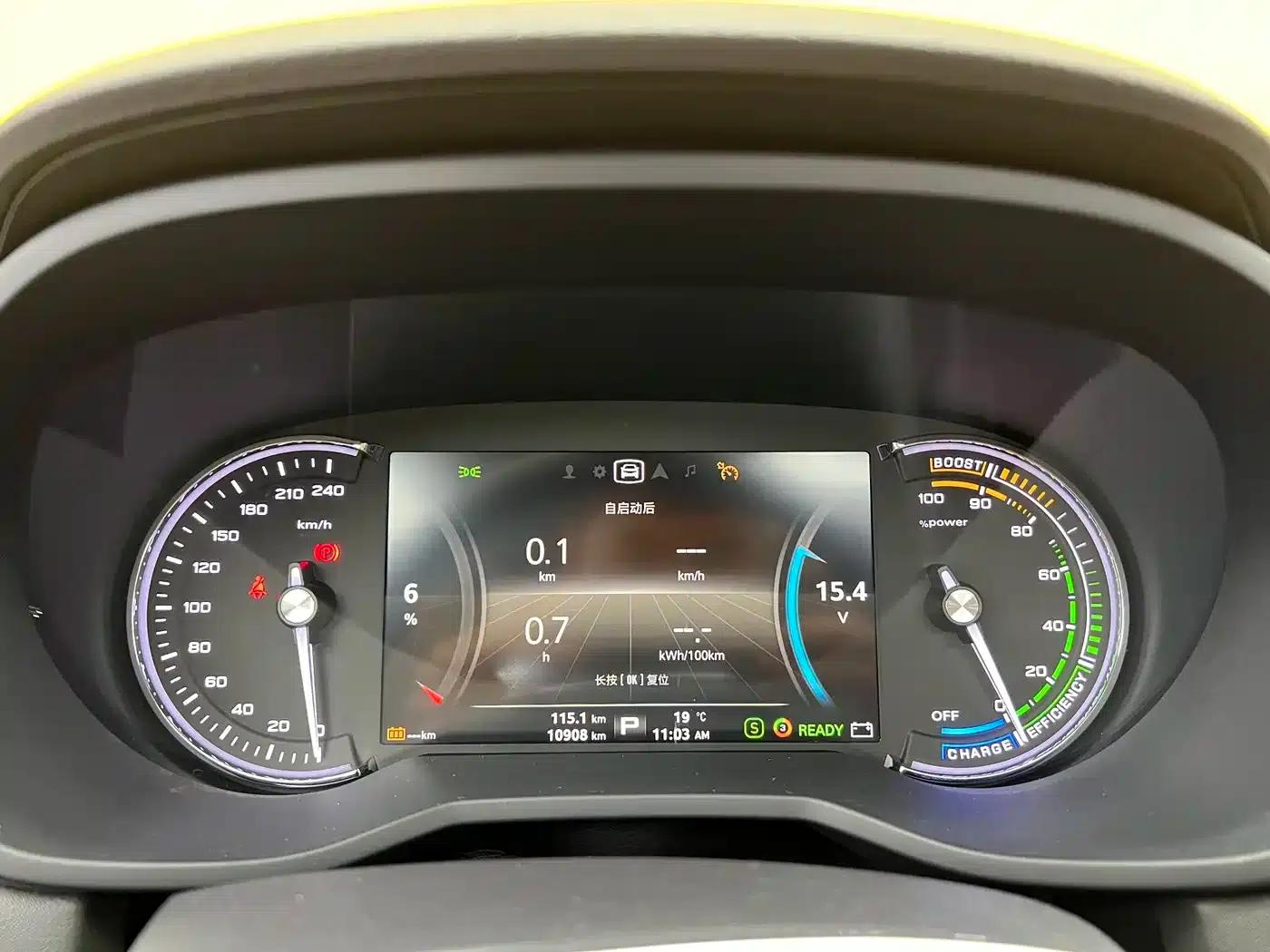 Roewe Ei5 2018 Internet Flagship Edition — миниатюра 13