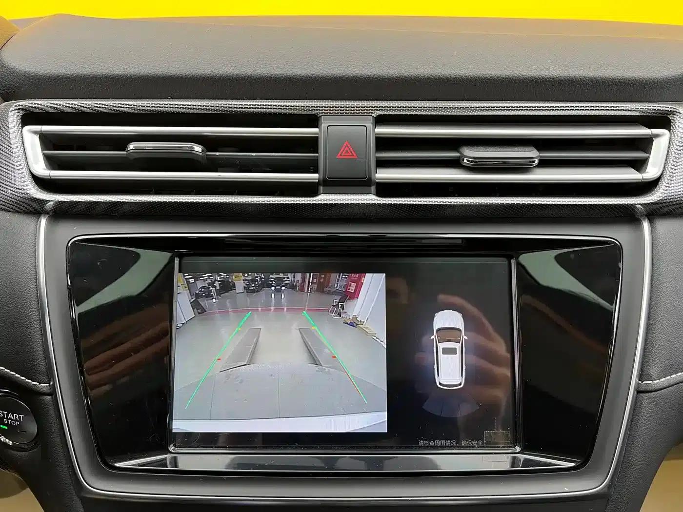 Roewe Ei5 2018 Internet Flagship Edition — миниатюра 16