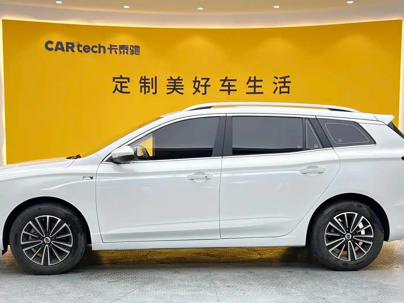 Roewe Ei5 2018 Internet Flagship Edition — миниатюра 24