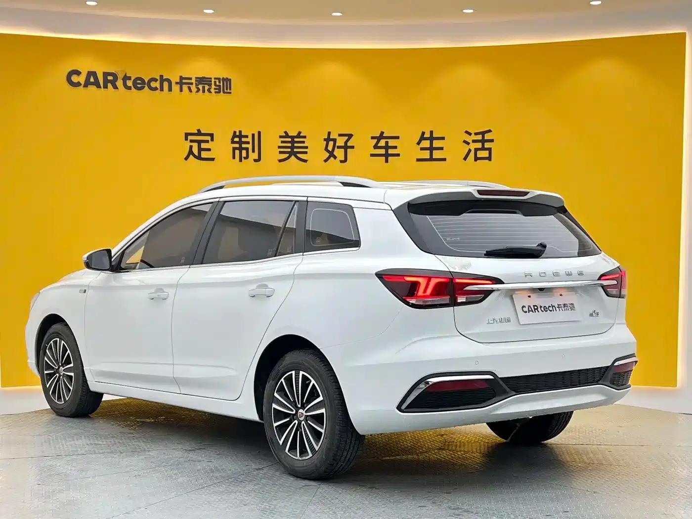 Roewe Ei5 2018 Internet Flagship Edition — миниатюра 25