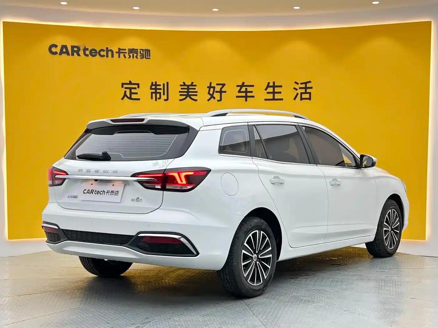 Roewe Ei5 2018 Internet Flagship Edition — миниатюра 26