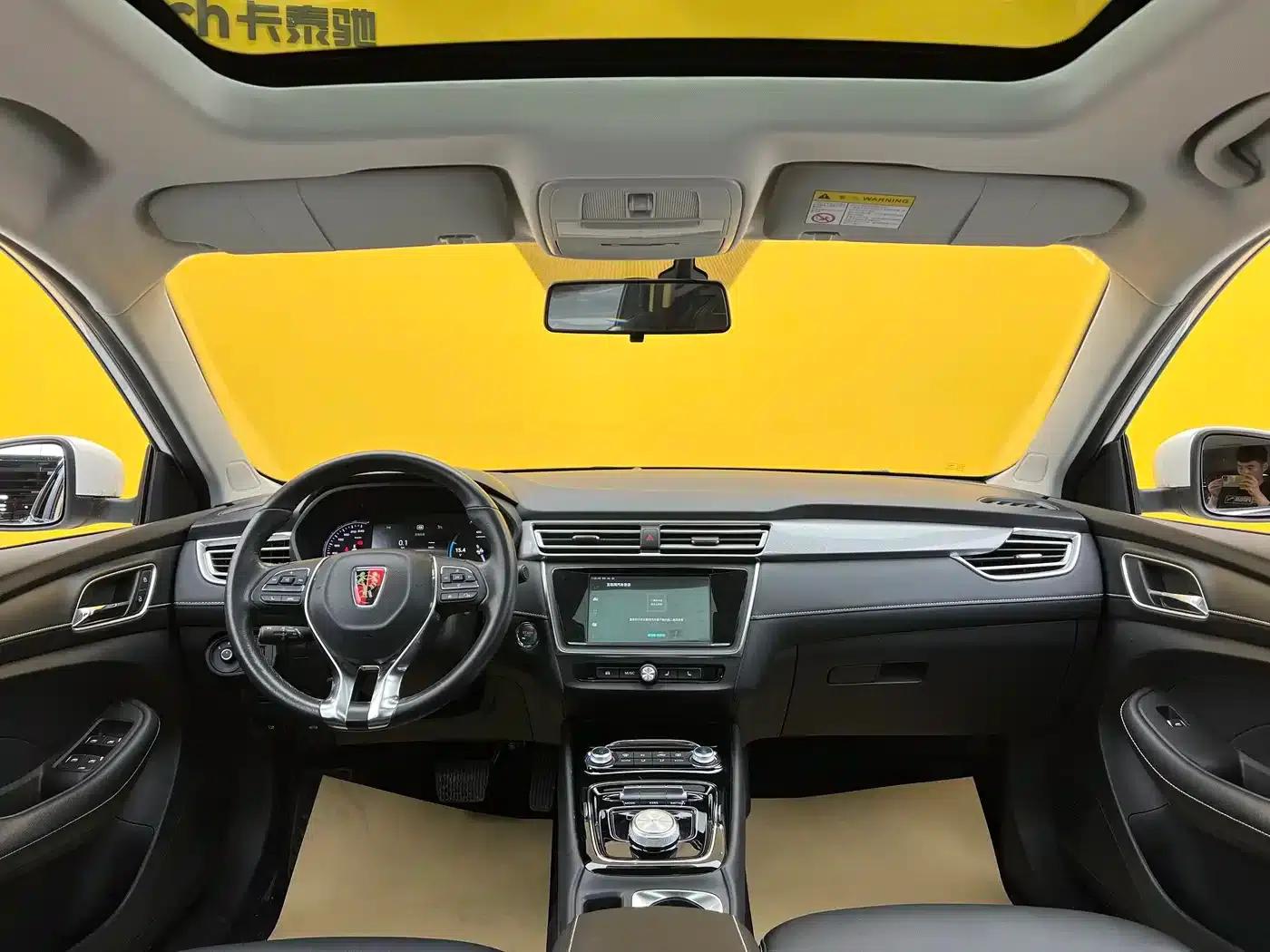 Roewe Ei5 2018 Internet Flagship Edition — миниатюра 7