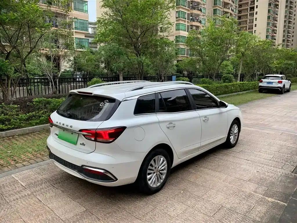 Roewe Ei5 2018 Internet Luxury Edition — миниатюра 9