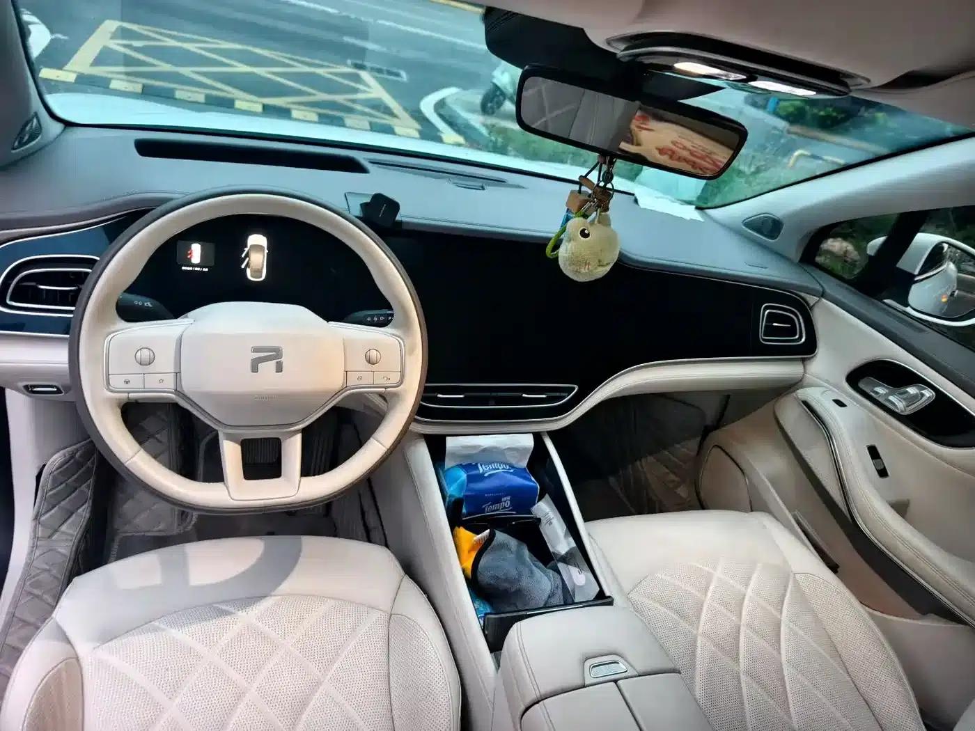 Feifan R7 2024 Advanced Edition — миниатюра 2