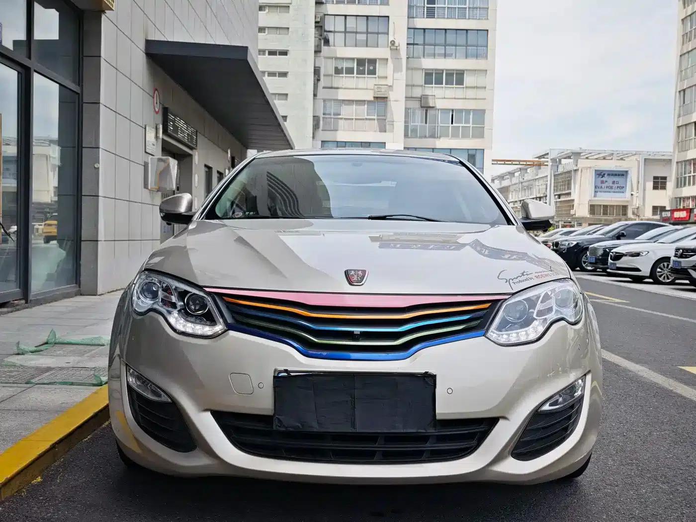 Roewe 550 2014 Model 550S 1.8L Automatic Smart Selection Edition — миниатюра 2