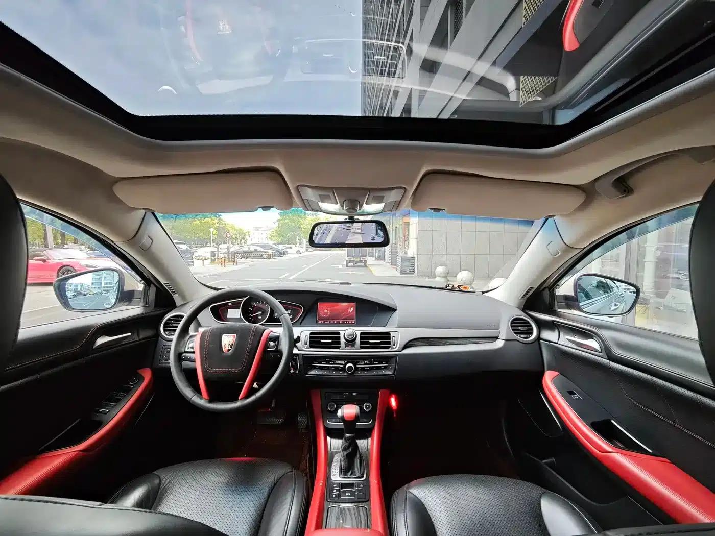 Roewe 550 2014 Model 550S 1.8L Automatic Smart Selection Edition — миниатюра 6