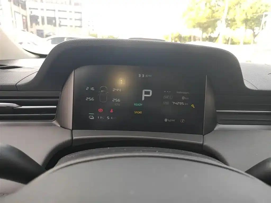Roewe D6 2025 450km Premium Edition — миниатюра 12