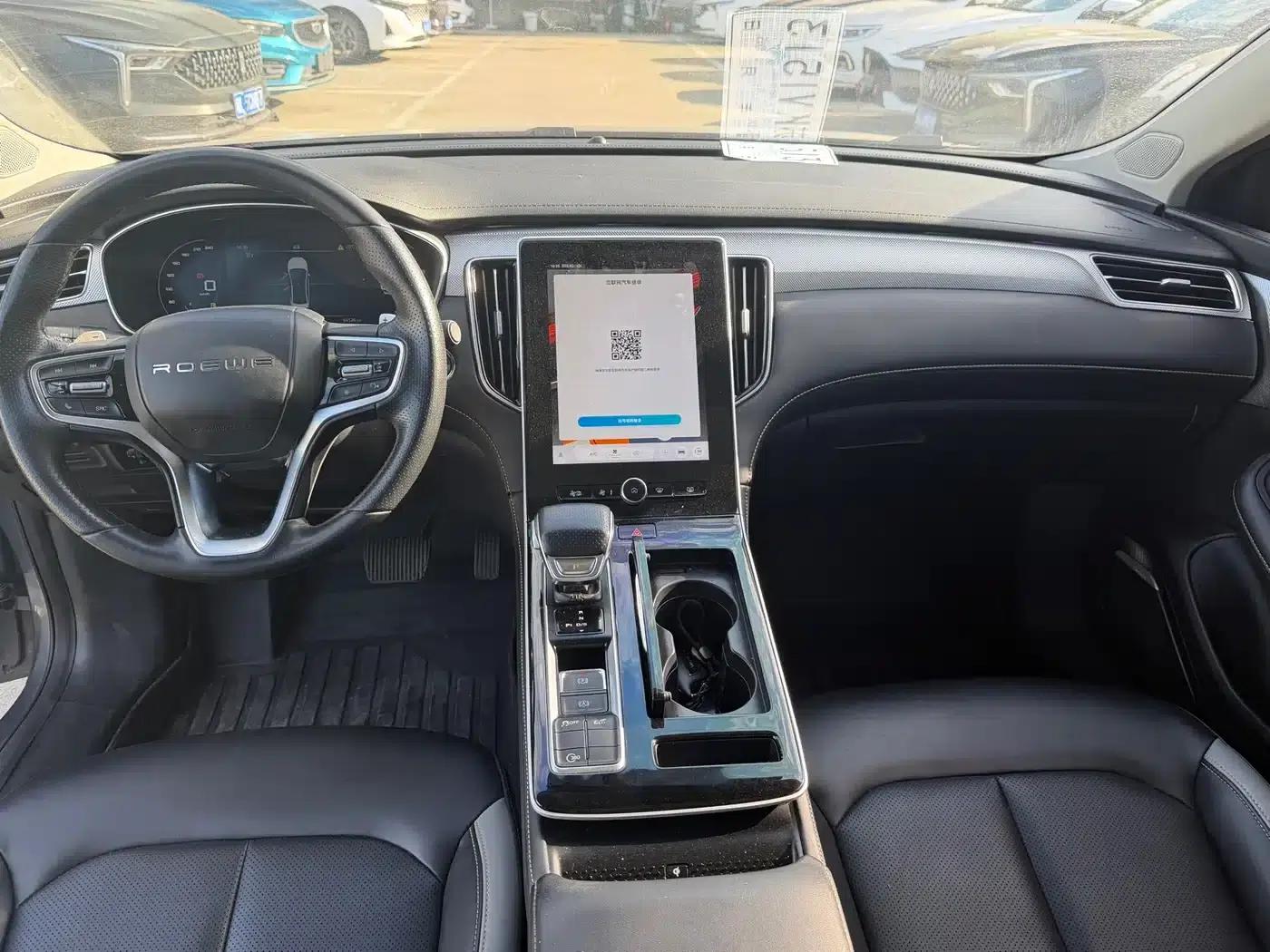 Roewe i6 MAX 2020 300TGI Automatic Cool Panoramic Sunroof Intelligent Driving Supreme Edition — миниатюра 4
