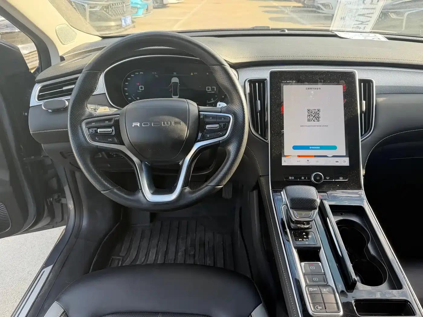 Roewe i6 MAX 2020 300TGI Automatic Cool Panoramic Sunroof Intelligent Driving Supreme Edition — миниатюра 5
