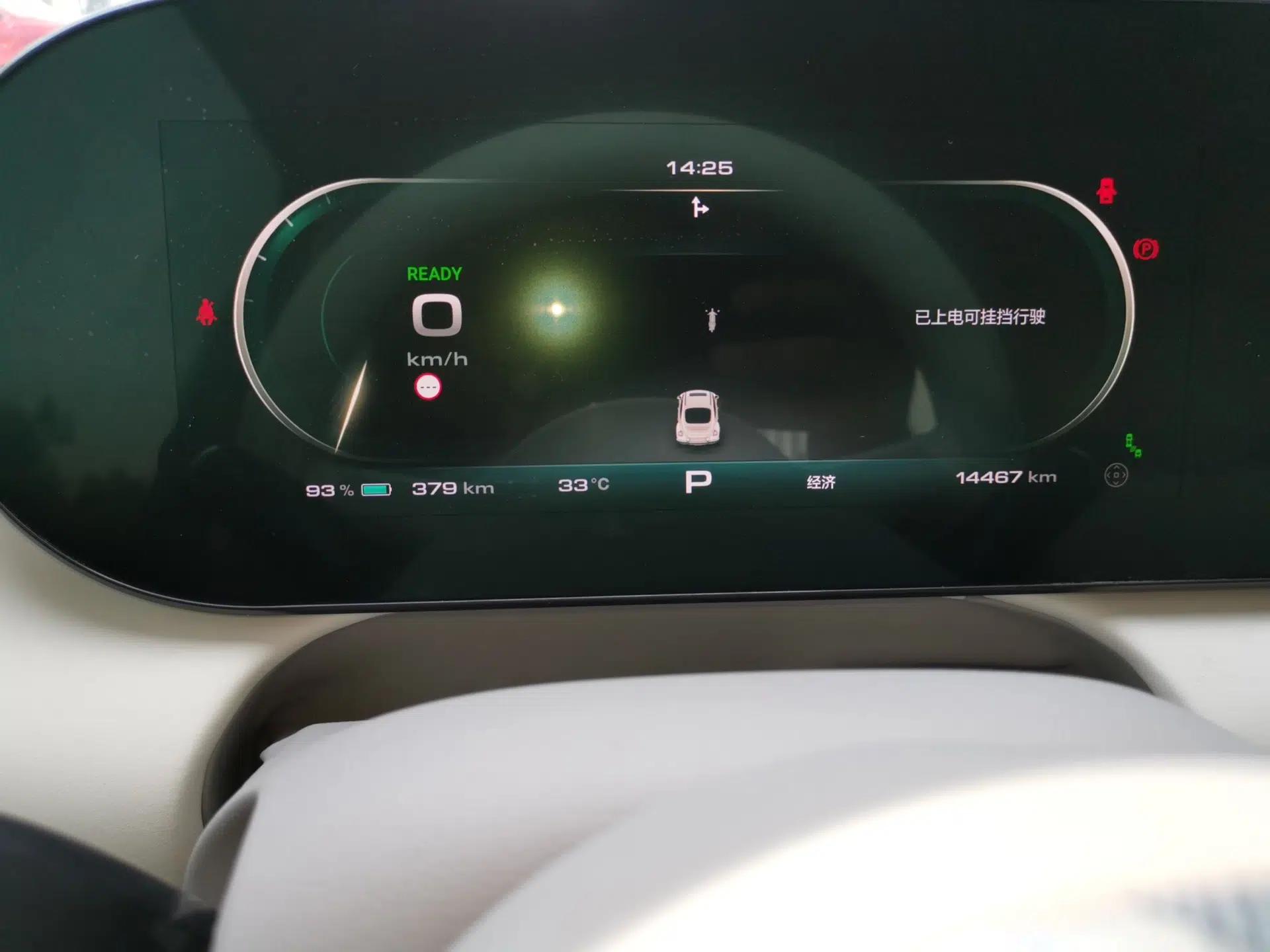 ORA Ballet Cat 2023 401 km Luxury Version — миниатюра 12