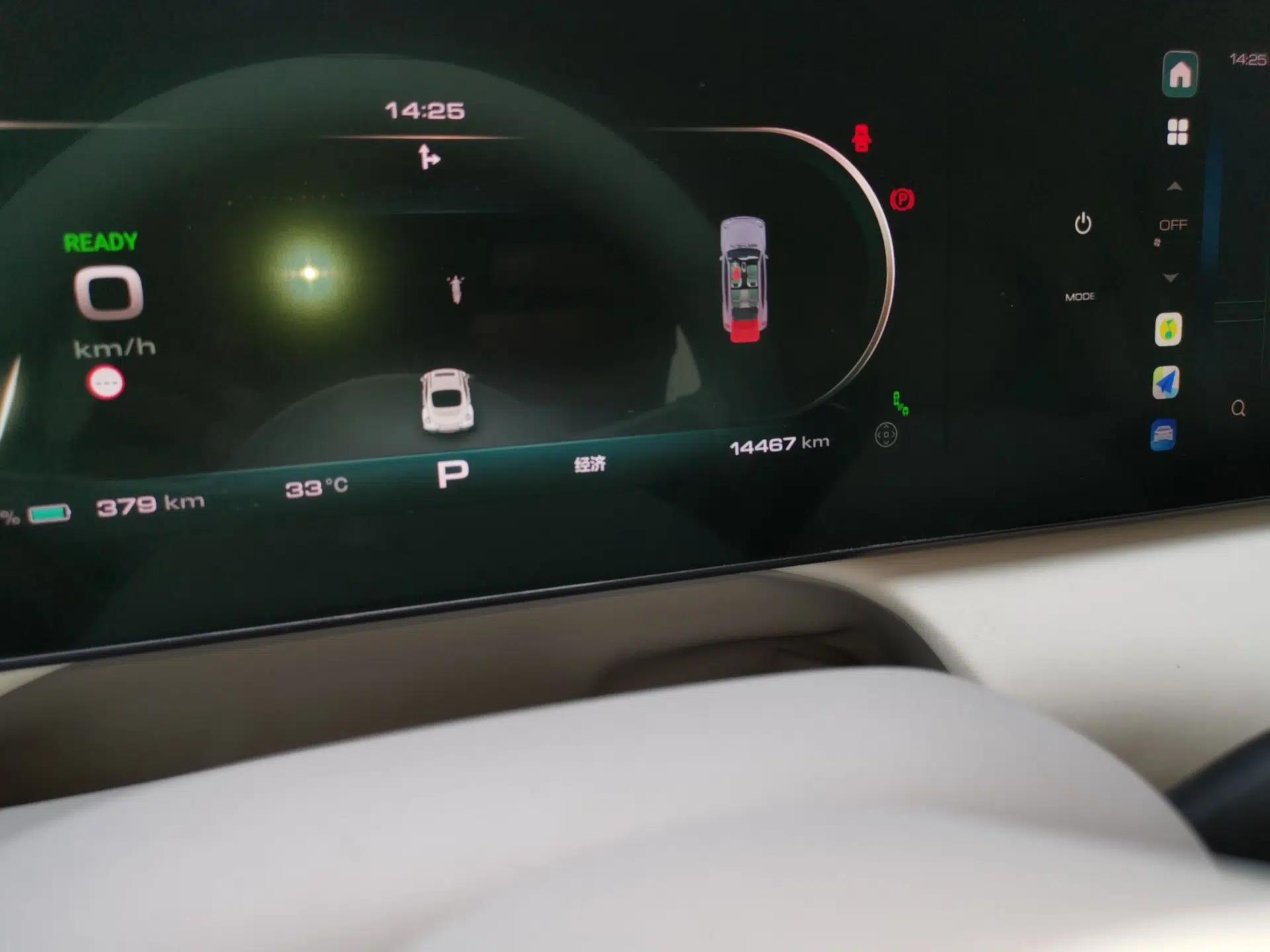 ORA Ballet Cat 2023 401 km Luxury Version — миниатюра 13