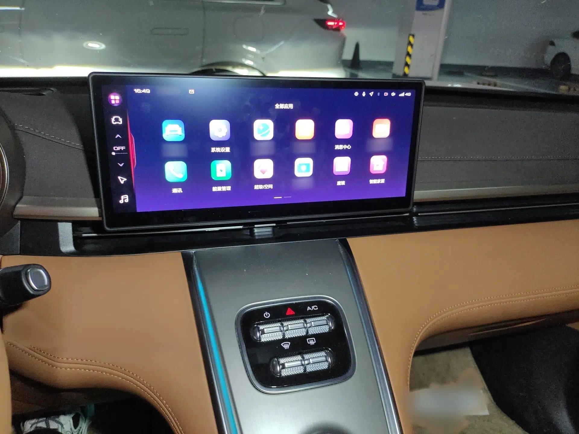 ORA Lightning Cat 2022 555 km Luxury Edition — миниатюра 12