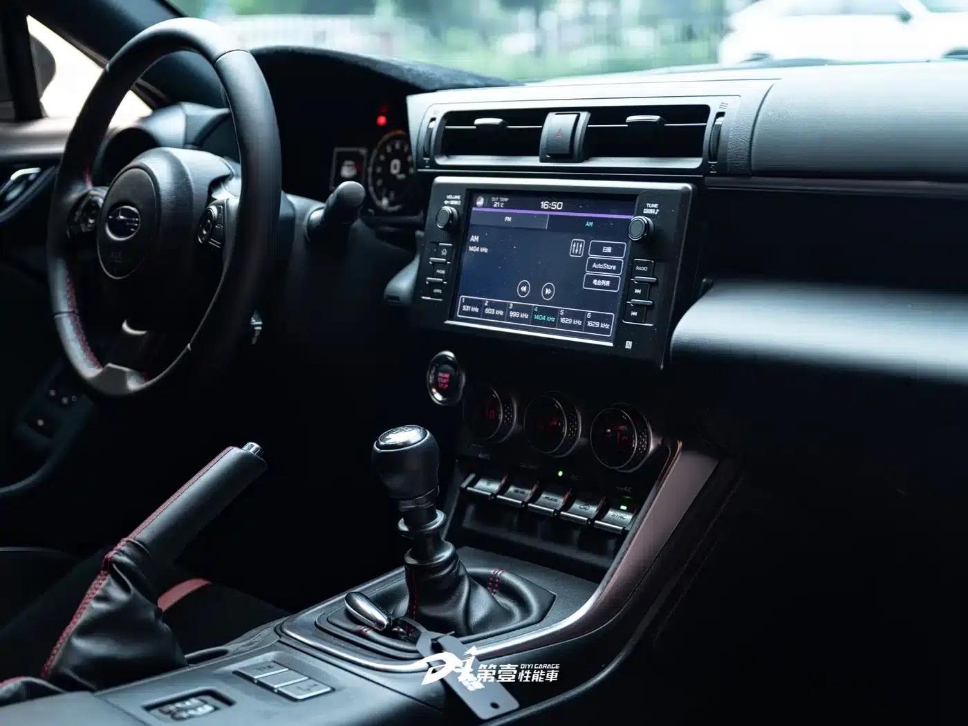 2022 Subaru BRZ 2.4L Manual — миниатюра 8