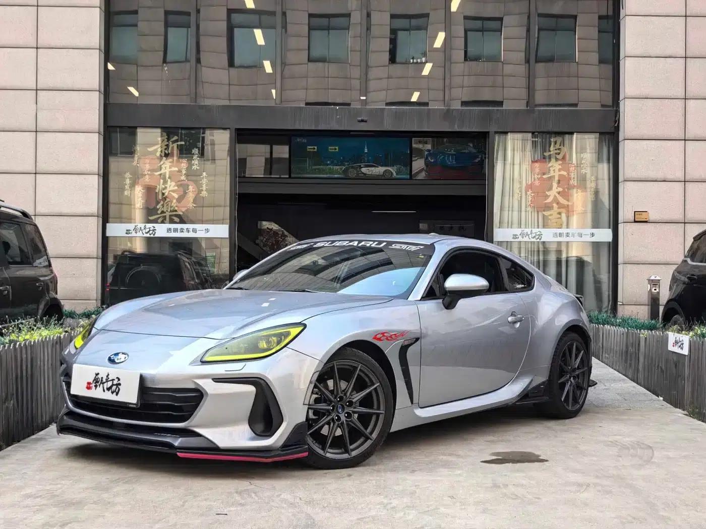 2022 Subaru BRZ 2.4L Manual — миниатюра 1