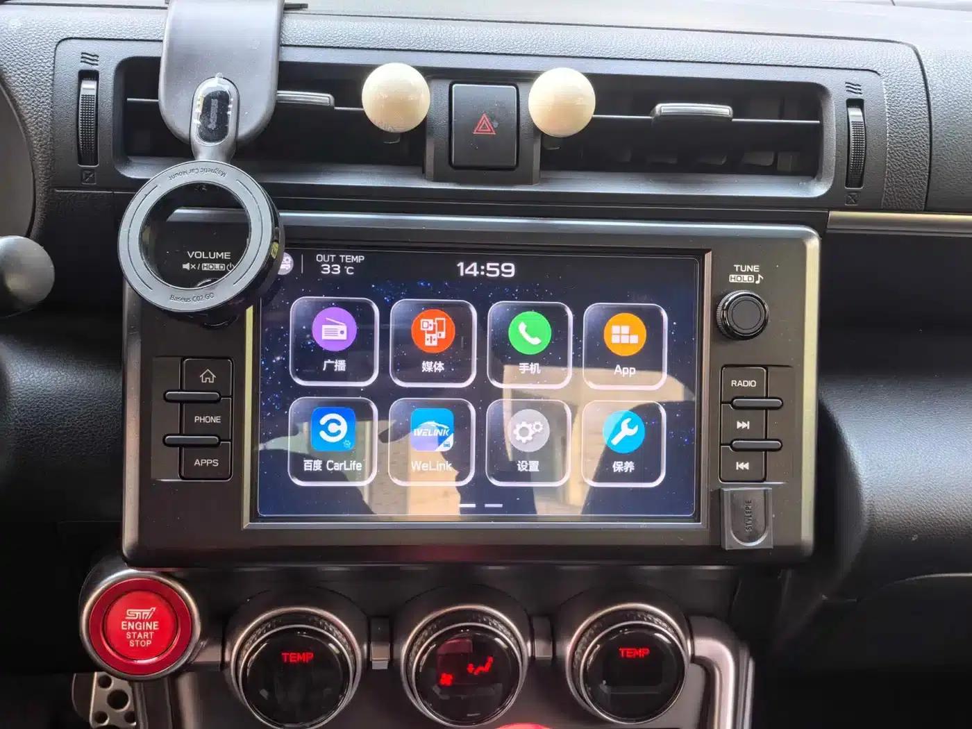 2022 Subaru BRZ 2.4L Manual — миниатюра 25