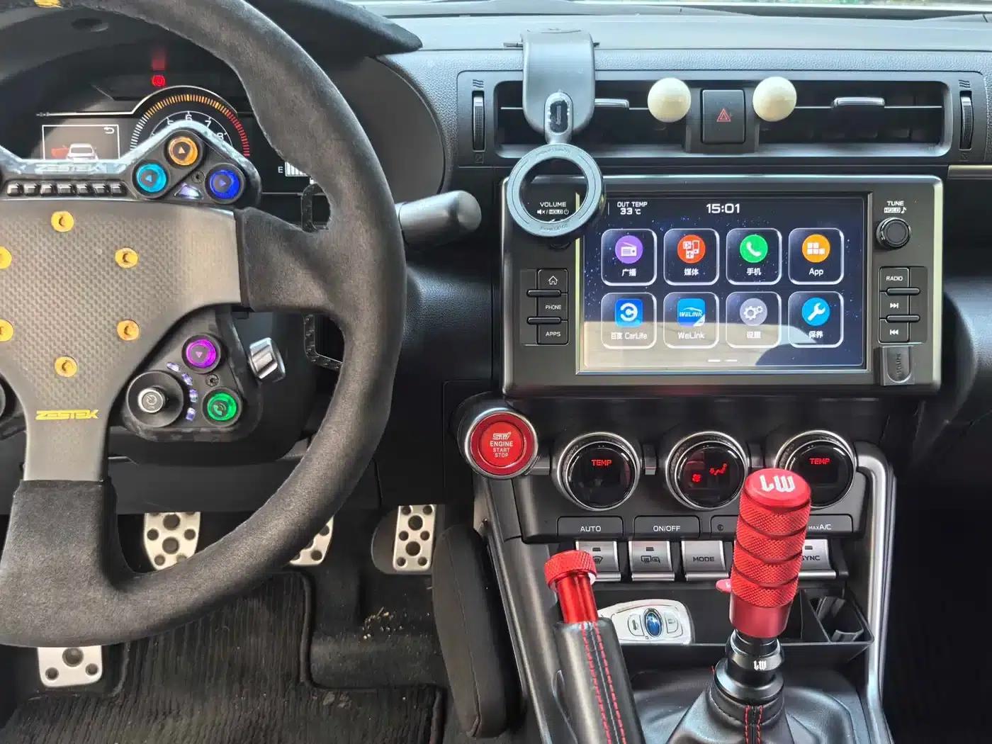 2022 Subaru BRZ 2.4L Manual — миниатюра 30