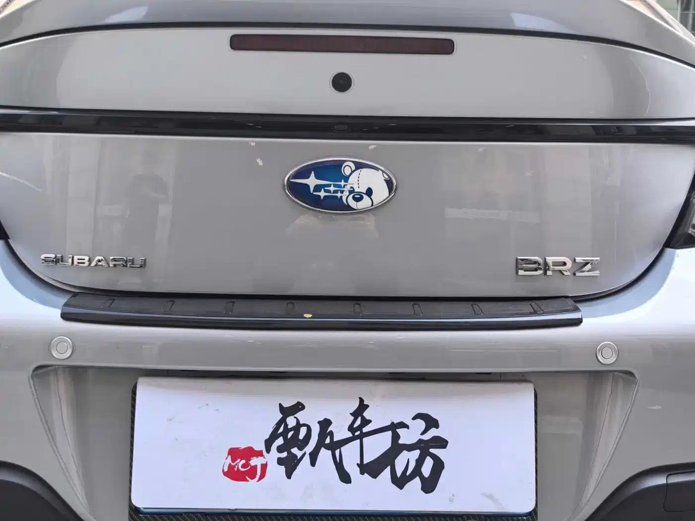 2022 Subaru BRZ 2.4L Manual — миниатюра 10