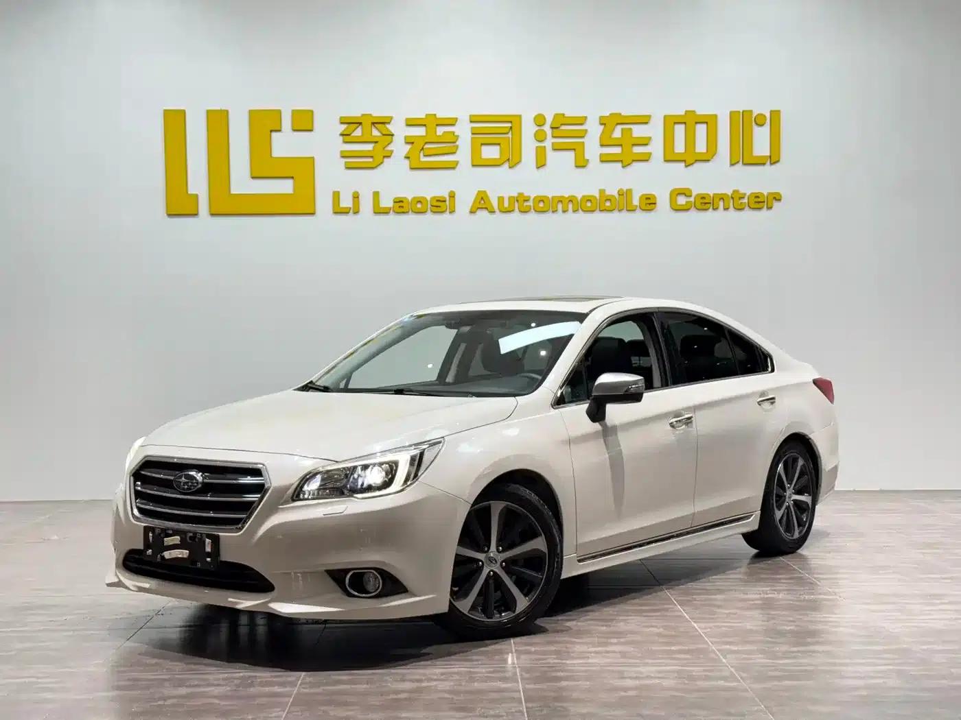 Legacy 2017 2.5i AWD Glory Edition — миниатюра 2