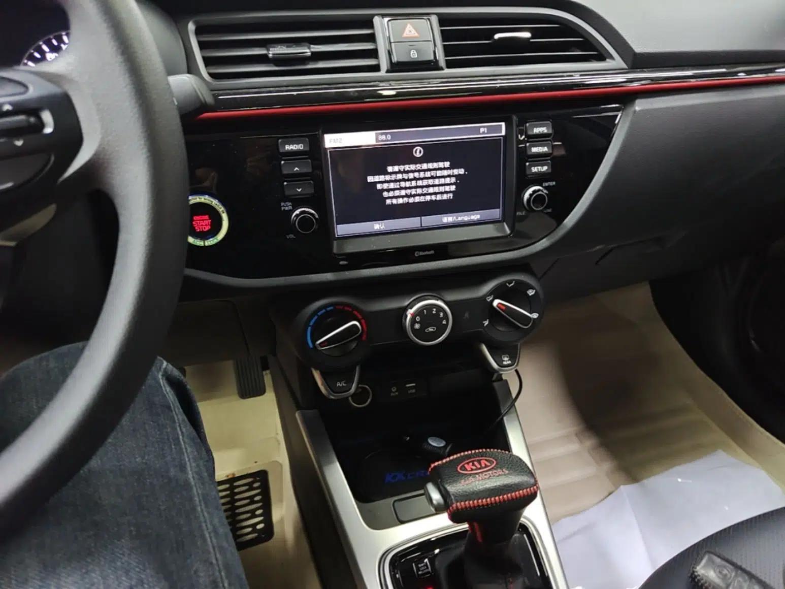 Kia KX Cross 2017 1.4L AT GLS — миниатюра 16