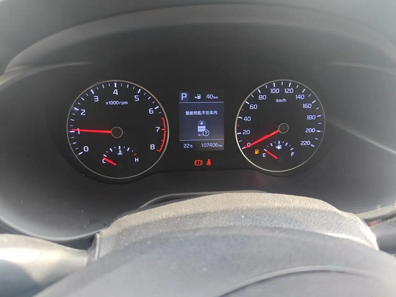 Kia KX Cross 2019 1.6L Automatic Dynamic Sunroof Version China VI — миниатюра 12