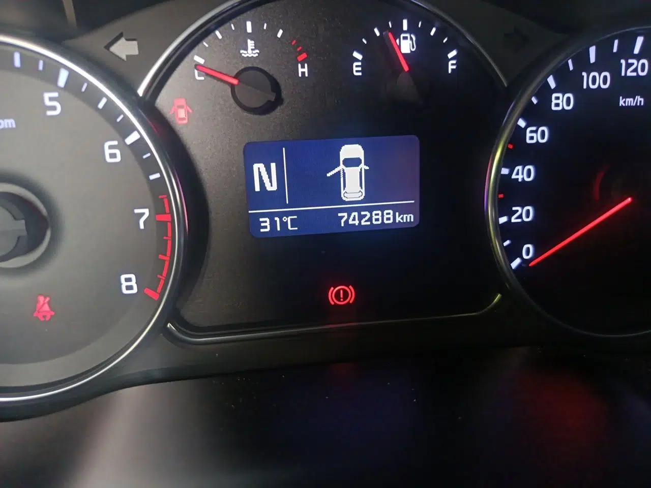 Kia Carens 2013 2.0L 7-Seater Automatic Comfort Edition China IV Standard — миниатюра 13