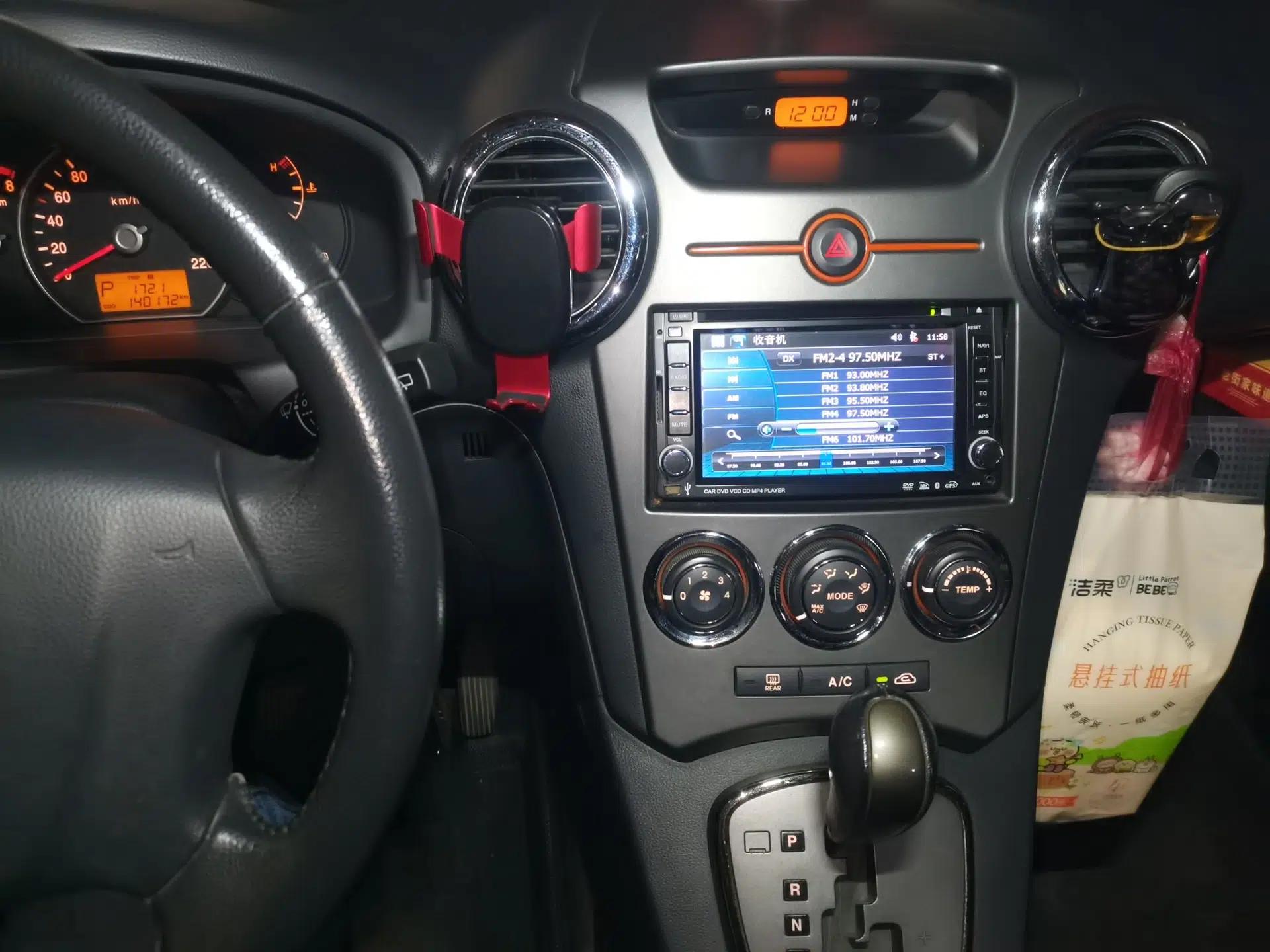 Kia Carens 2011 2.0L 7-Seater Automatic Standard Edition — миниатюра 14