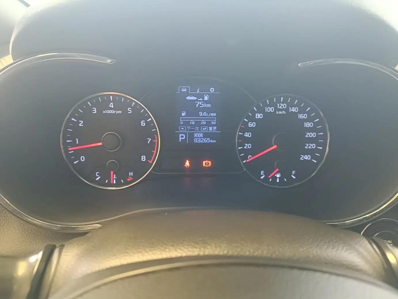 Kia K3S 2014 1.6L Automatic GLS — миниатюра 15