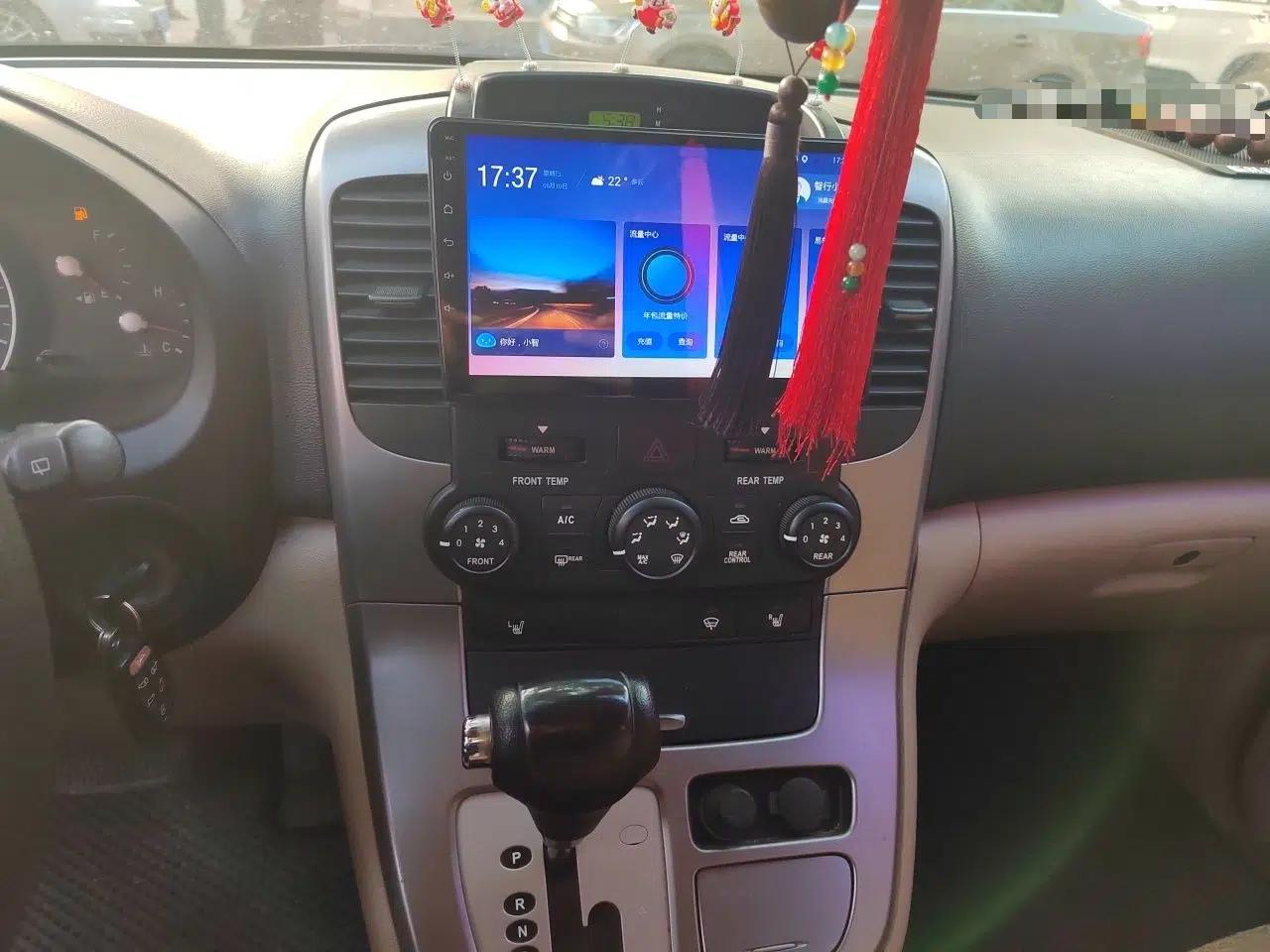 Kia VQ 2011 2.7 Luxury Edition — миниатюра 14