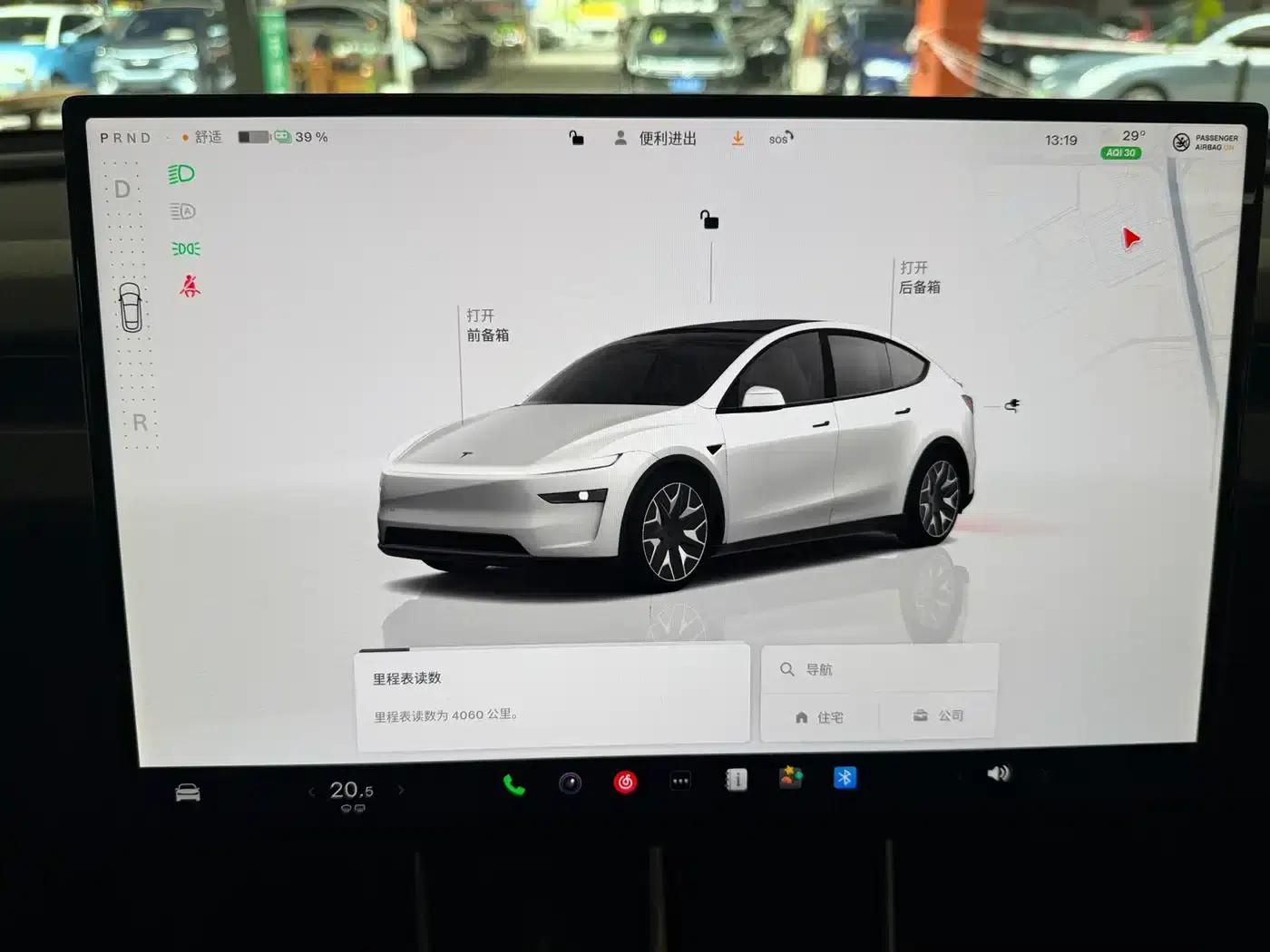 Model Y L 2025 Long Range All-Wheel Drive — миниатюра 18