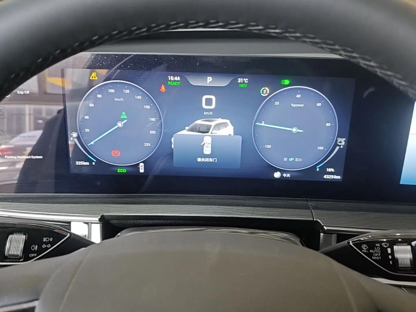 Chery Tiggo 8 PRO New Energy 2023 Champion Edition 1.5T 100km Glory Version — миниатюра 15