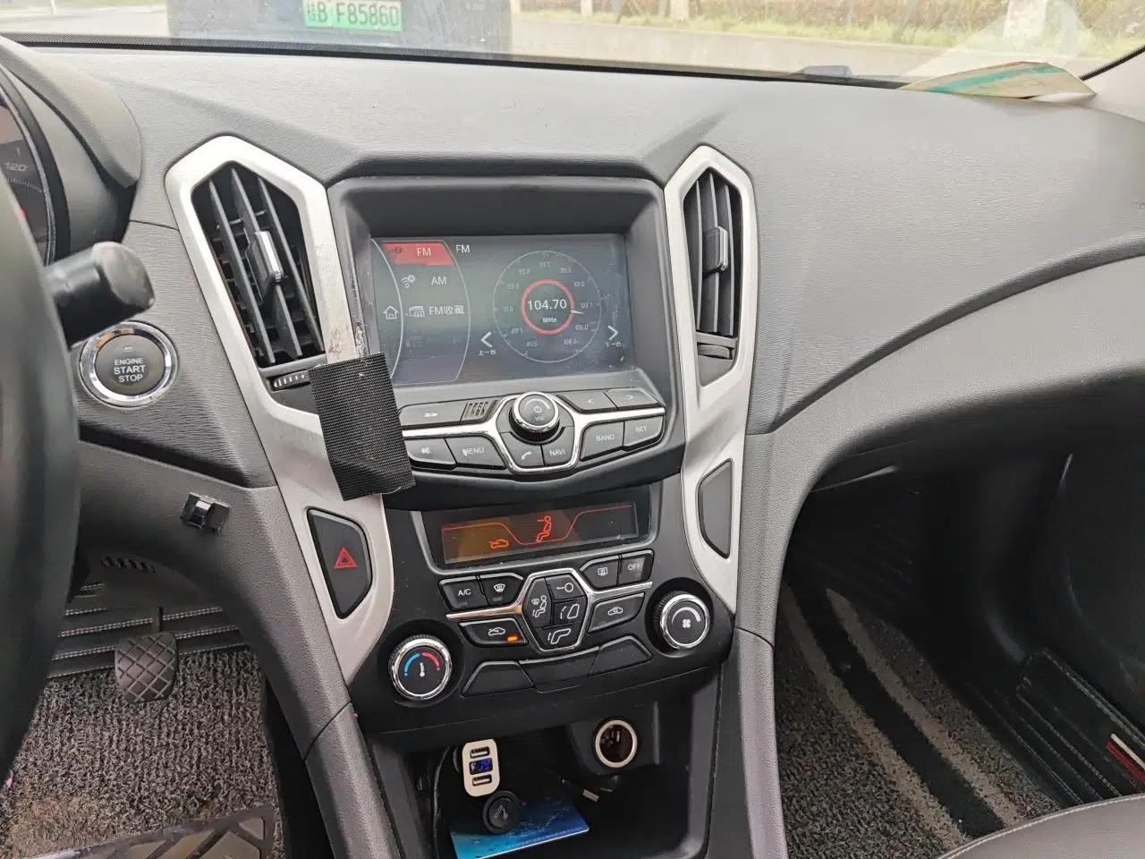 Chery Arrizo 7 2014 1.6L Manual ZhiShang Magic Edition — миниатюра 14