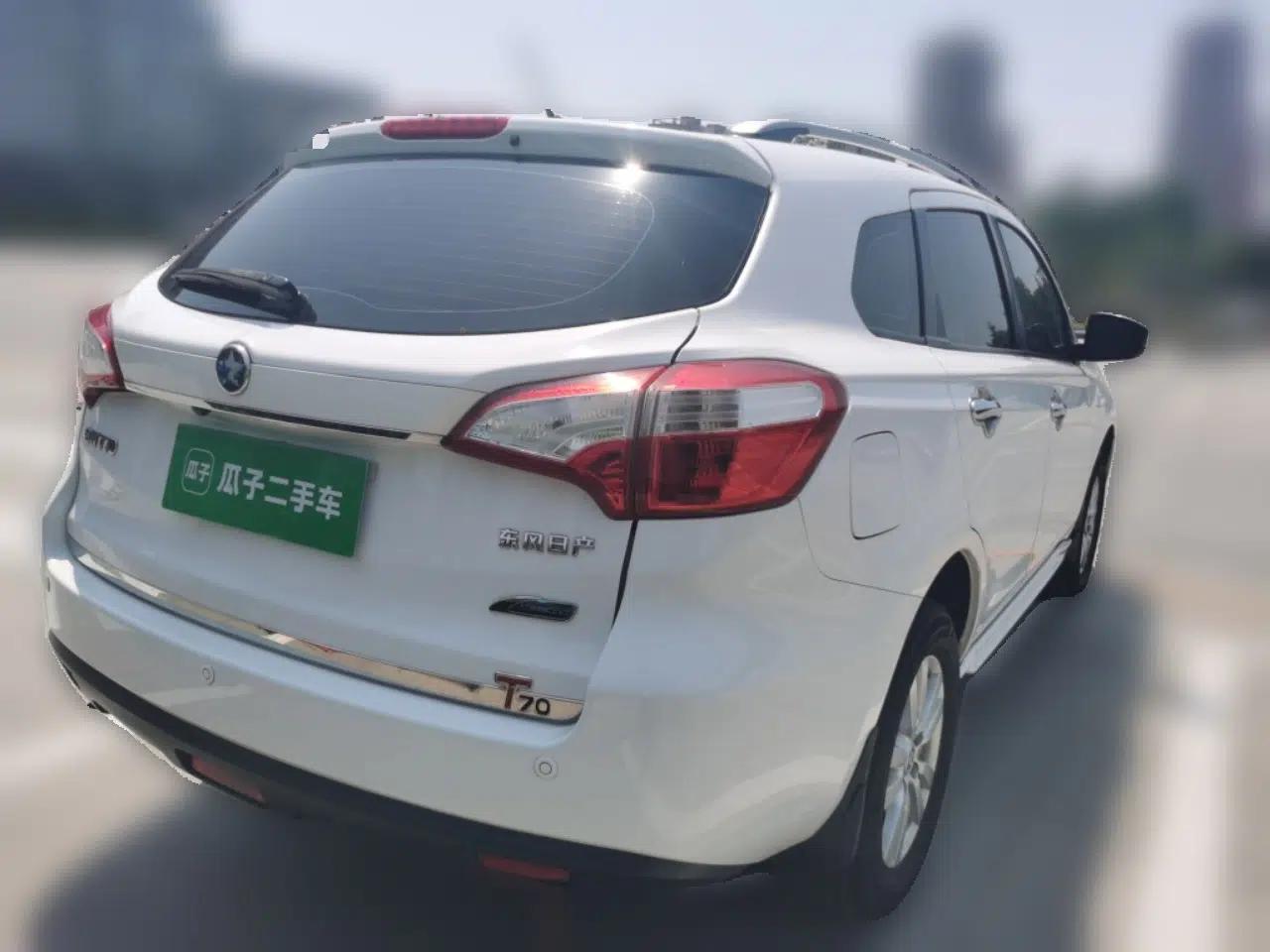 Venucia T70 2015 2.0L CVT Smart Choice Edition — миниатюра 6