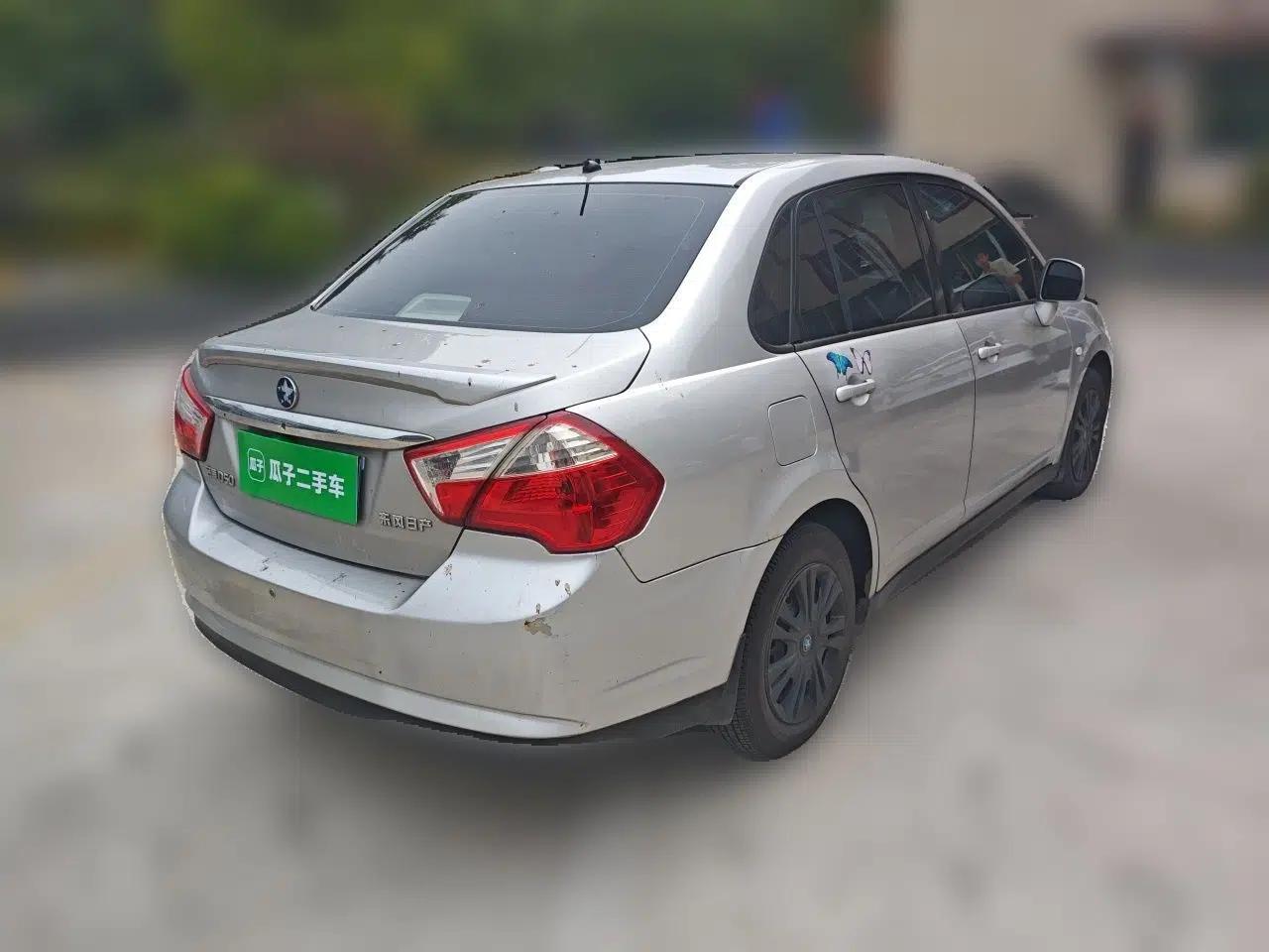 Venucia D50 2015 1.6L Automatic Fashion Edition — миниатюра 6