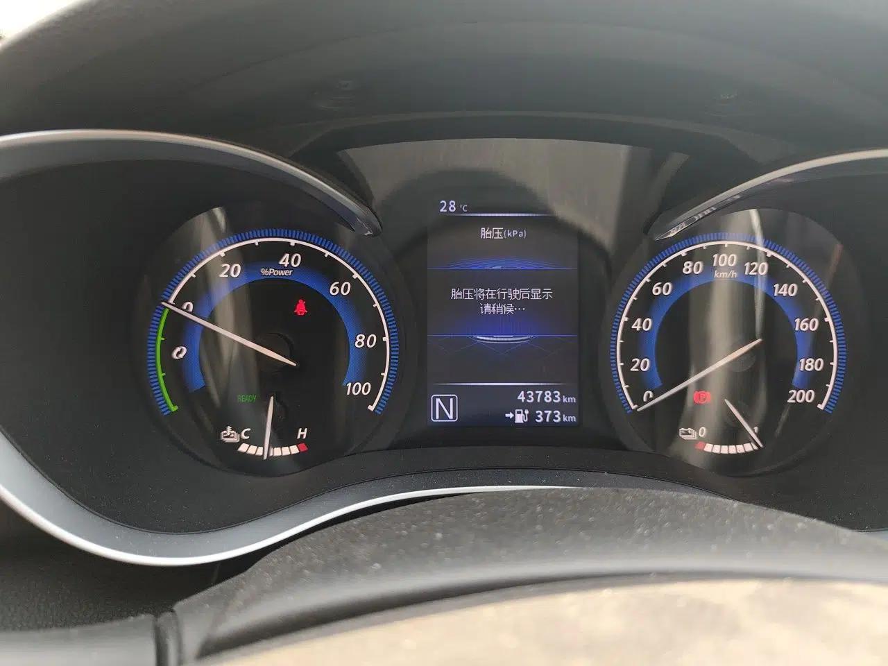 Venucia D60EV 2020 Standard Range Smart Drive Edition — миниатюра 12