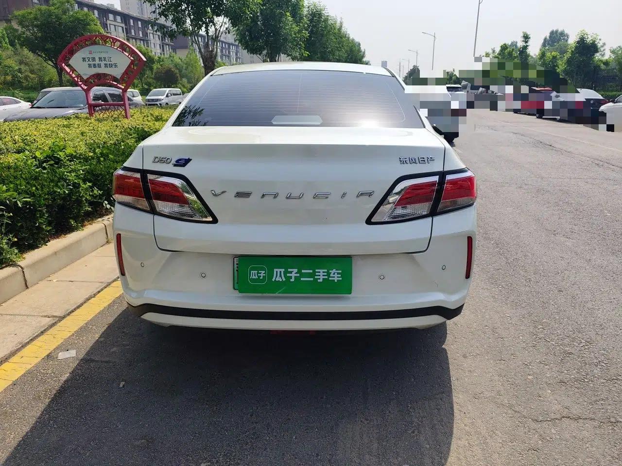 Venucia D60EV 2020 Standard Range Smart Drive Edition — миниатюра 5