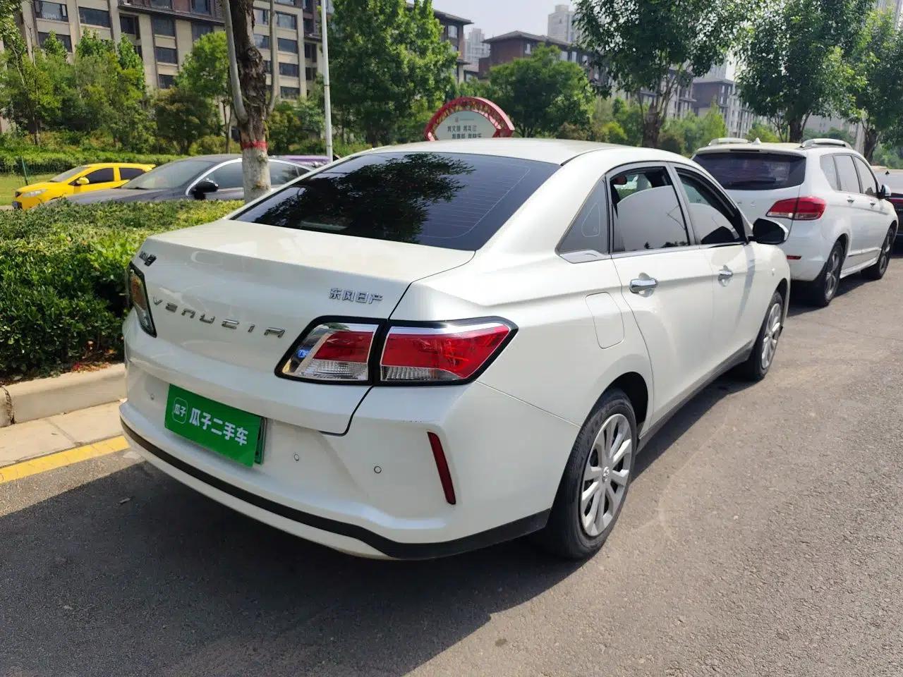 Venucia D60EV 2020 Standard Range Smart Drive Edition — миниатюра 6