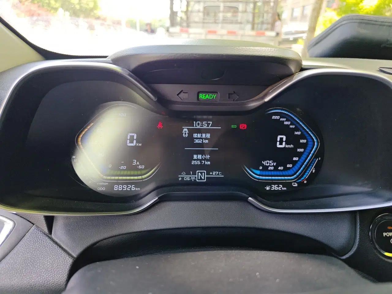 Chery New Energy Arrizo 5e 2018 450 ZhiShang Edition — миниатюра 12
