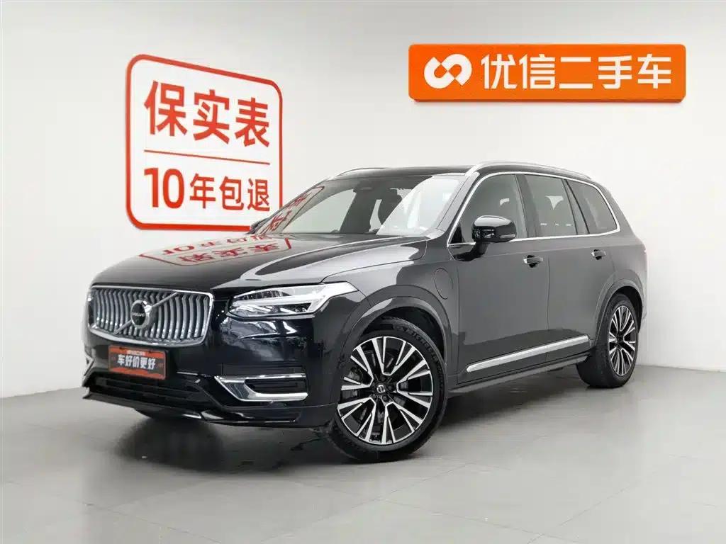 2023 Volvo XC90 Plug-in Hybrid T8 Recharge Luxury 7-Seater — миниатюра 1