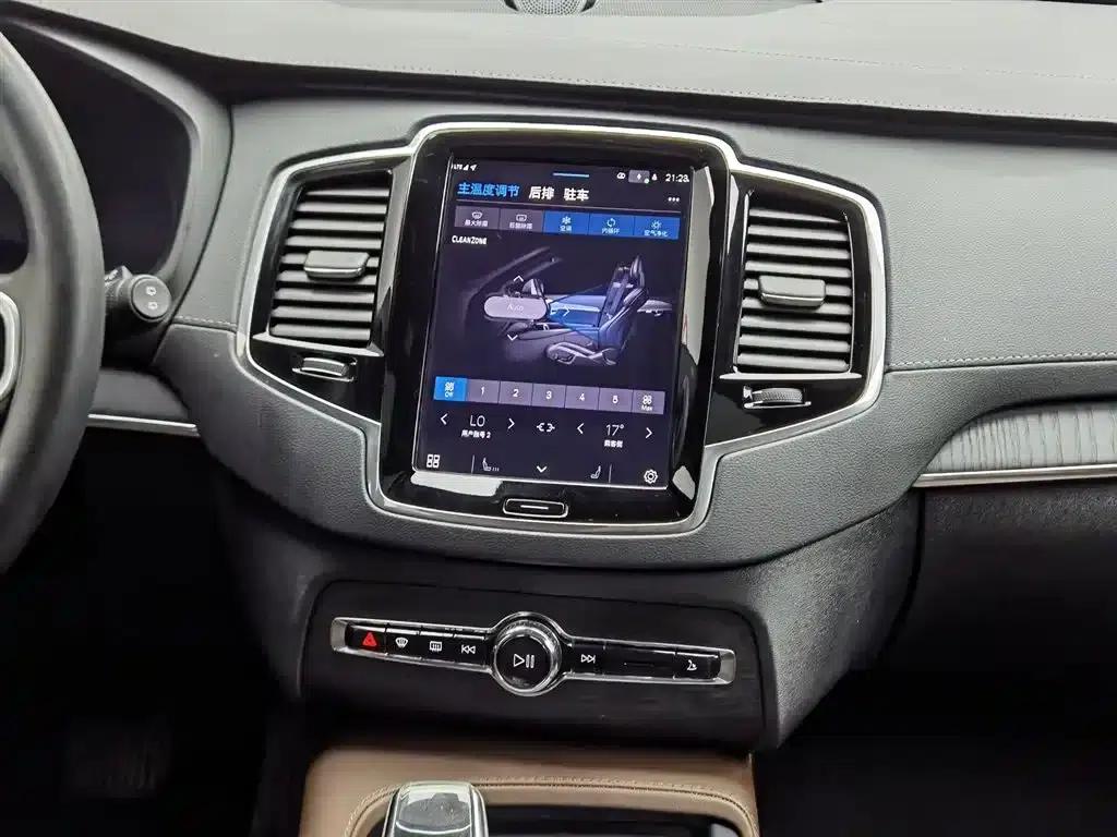 2023 Volvo XC90 Plug-in Hybrid T8 Recharge Luxury 7-Seater — миниатюра 12