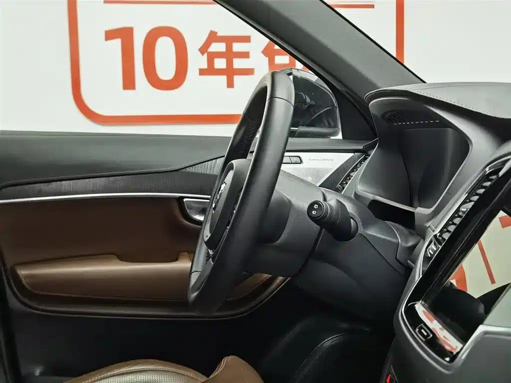 2023 Volvo XC90 Plug-in Hybrid T8 Recharge Luxury 7-Seater — миниатюра 22