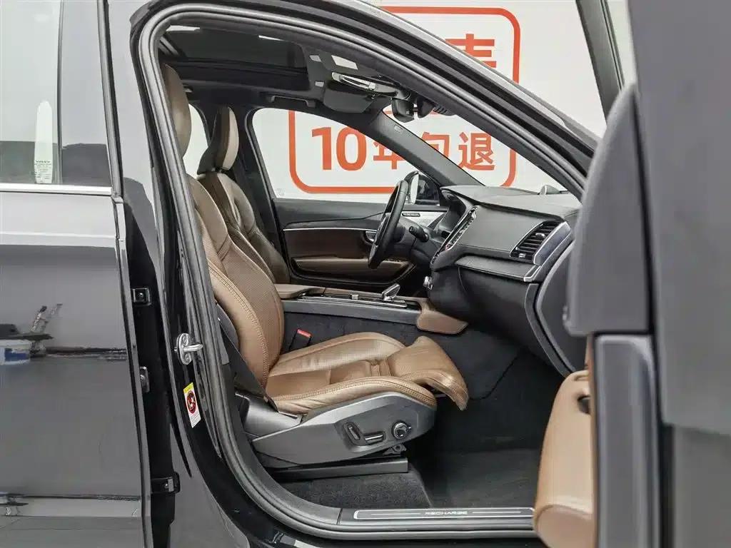 2023 Volvo XC90 Plug-in Hybrid T8 Recharge Luxury 7-Seater — миниатюра 23