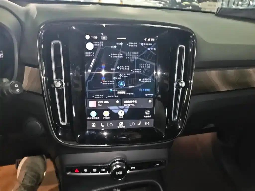 Volvo XC40 PHEV 2023 Long Range Edition — миниатюра 13